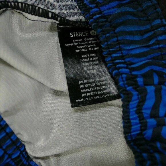 Stance Complex Hybrid Shorts Mens Medium Brown Tie-dye Performance - Picture 10 of 16